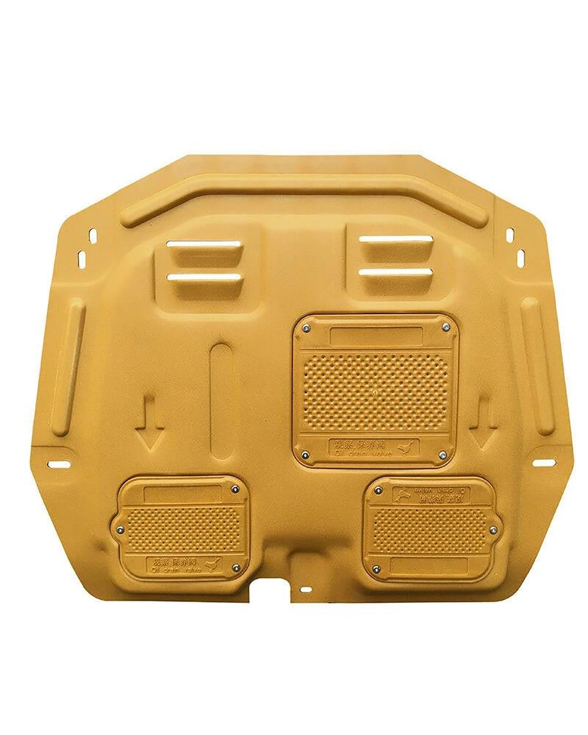 car engine under guard plate Für CRV 2015 2016 Unter Motor Spritzschutz Schutz Schmutzfänger Platte Abdeckung Kotflügel Schwarz/Gold Schmutzfänger Schutz Panel(Yellow) von SIJYG1