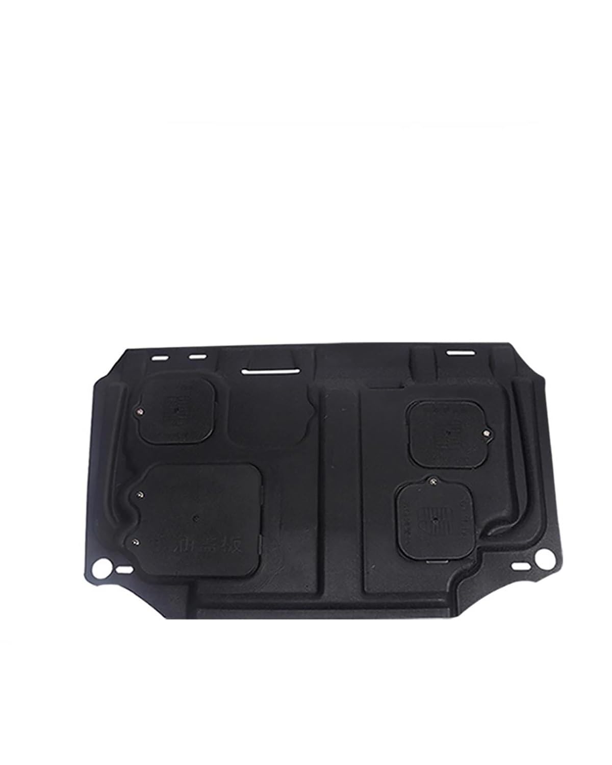 car engine under guard plate Für Toyota Für Corolla 2010-2018 Schwarz Auto Auto Unter Motor Abdeckung Kotflügel Bord Platte Splash Schlamm Schutz Schild schmutzfänger von SIJYG1