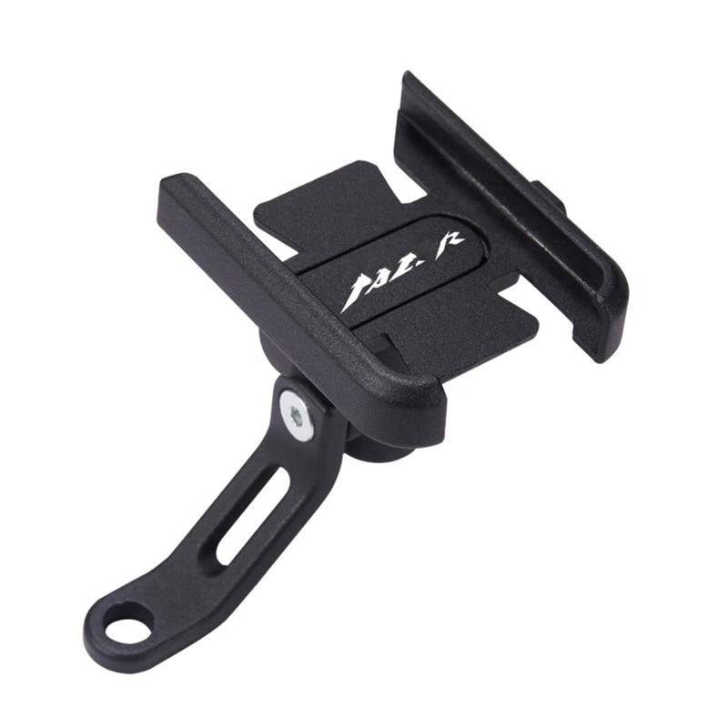 Motorrad Handyhalterung Für Yamaha Für FZ1 FZ6 FZ6R FZ8 FZ750 FZR1000 Motorradzubehör Handyhalter GPS-Navigationsmontagehalterung(Mirror Holder Black) von SISAWUEU