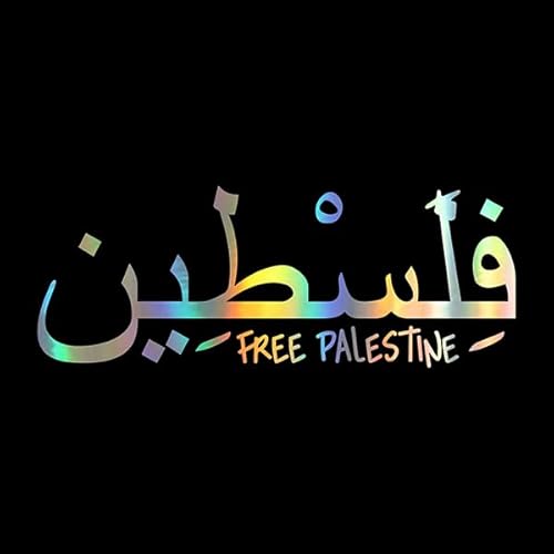 car Sticker 15 * 5 cm Free Palästina Israel Muslimarab Gaza Auto Aufkleber und Aufkleber Auto Stoßfänger Vinyl Aufkleber Auto Styling Dekoration (Color Name : 3, Size : 20CM) von SOMEXI