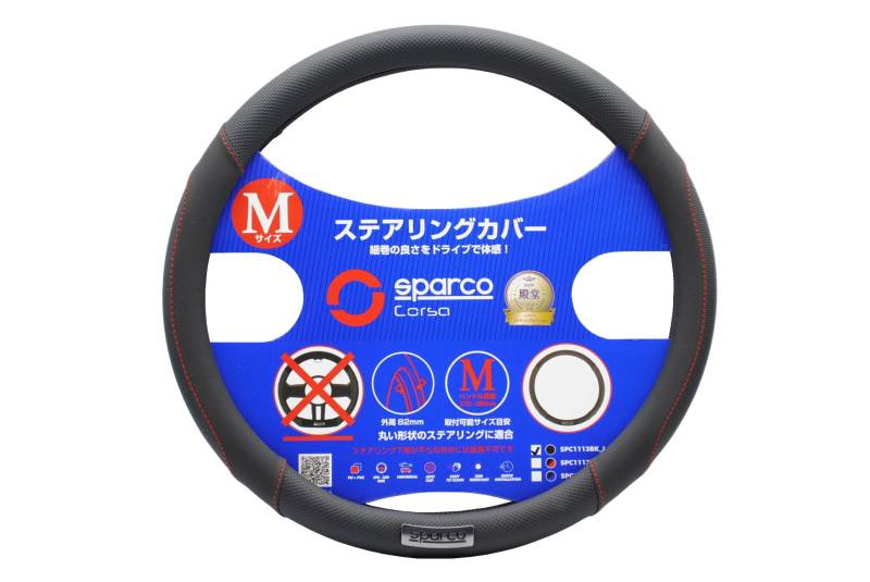 SPARCO SPC1113BK Steering Wheel Cover C1113 Black Universal CAR von Sparco