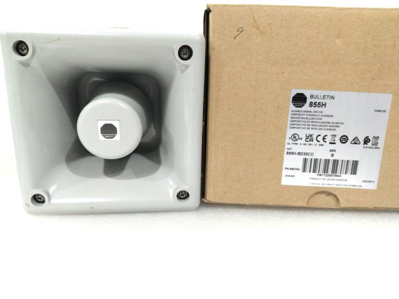 855H-BD30CD, AB 855H Industriehupe, 10–60 V DC, 113 dB/64 Ton grau, Standard-Basis – Rück- oder Rohrzuführung, Originalverpackung, nie verwendet, auf Lager, jetzt versendet von STVABTE