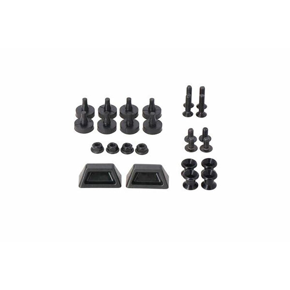 SW-MOTECH PRO Rack Adaptor KIT for DUSC Side Trunks von SW-Motech