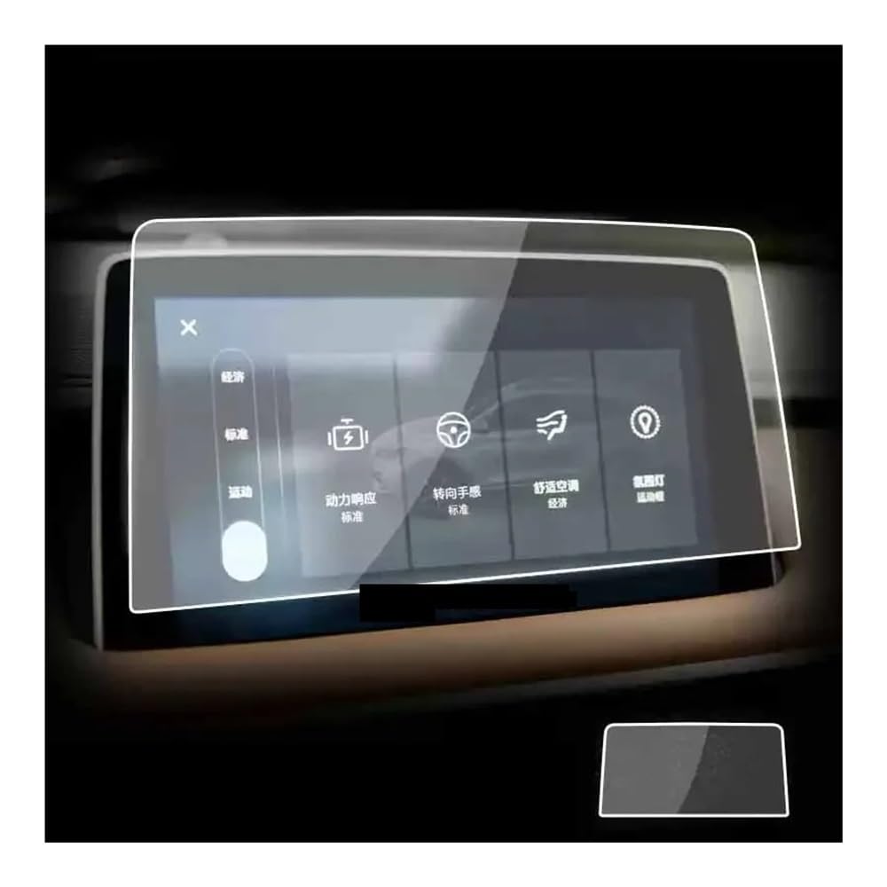 Displayschutzfolie Auto Navi Folie Auto GPS Navigation Bildschirm Schützen Gehärtete Film Dashboard TPU Auto Zubehör Für MG HS 2019-2020 2024-heute von SXNUCD