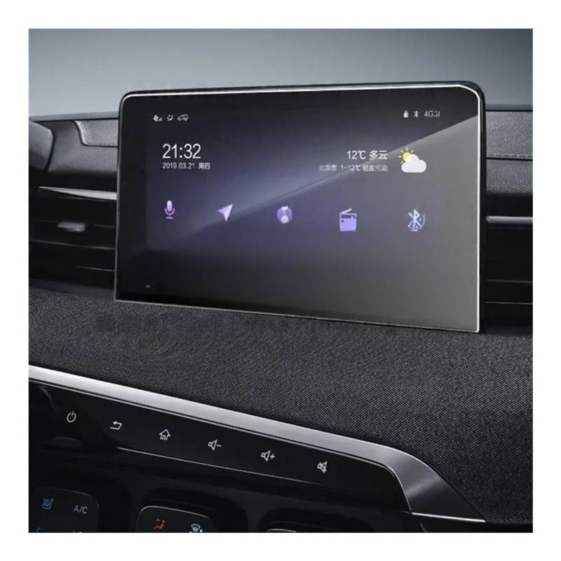 Displayschutzfolie Auto Navi Folie Displayschutzfolie Aus Gehärtetem Glas Für Baic Für Peking X35 2023 8 Zoll, Auto-GPS-Navigation, Kratzfeste Folie von SXNUCD