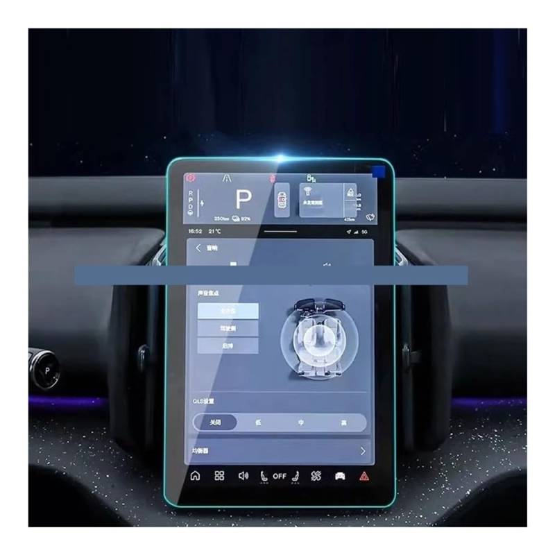 Displayschutzfolie Auto Navi Folie Displayschutzfolie Aus Gehärtetem Glas Für Volvo EX30 2024 2025 12,3 Zoll Auto-GPS-Navigationsbildschirm, Kratzfeste Folie von SXNUCD