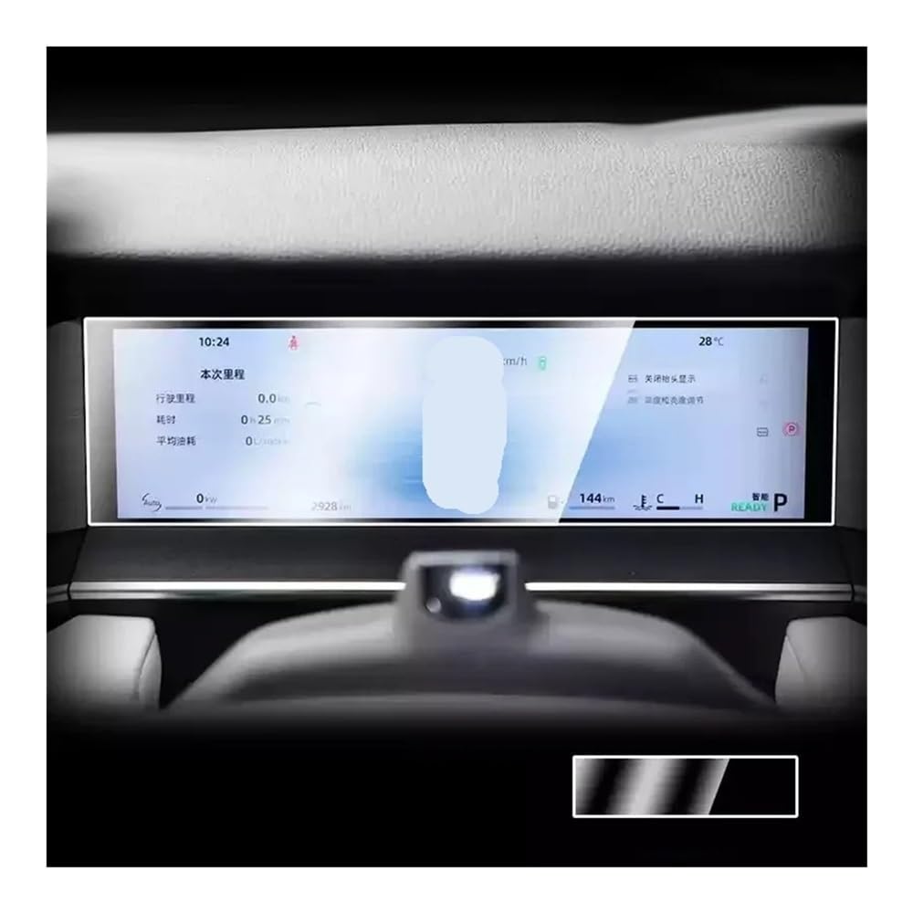 Displayschutzfolie Auto Navi Folie Für Geely Für Preface 2025 Auto GPS Navigation Bildschirm Schützen Gehärtetem Film Dashboard Auto Aufkleber Zubehör von SXNUCD