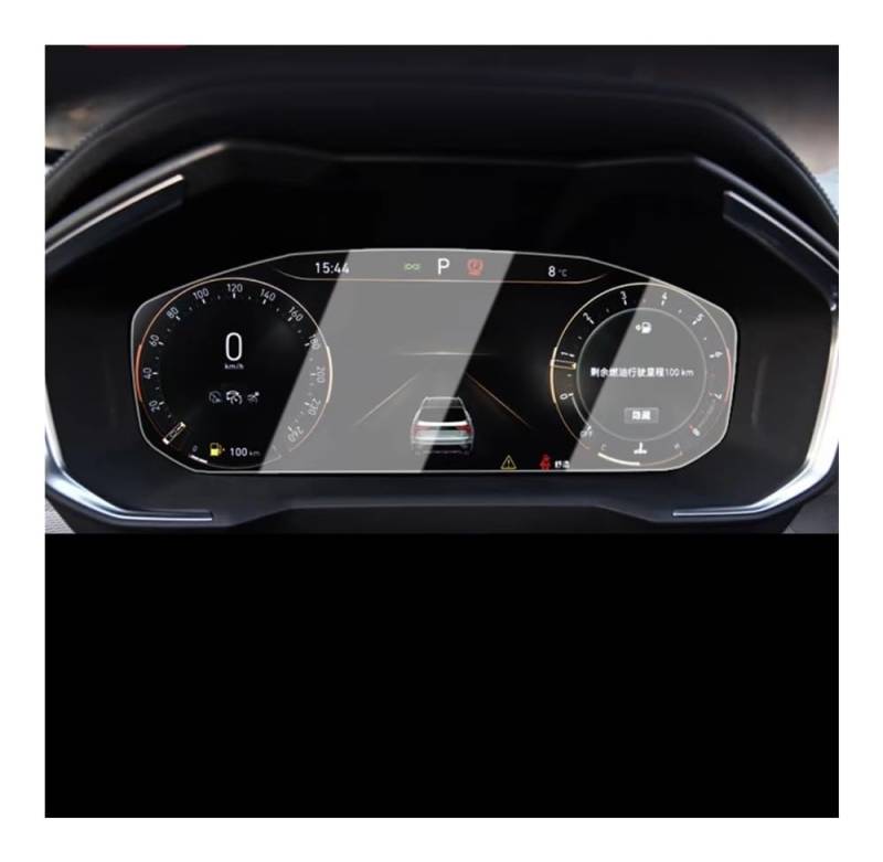 Displayschutzfolie Auto Navi Folie Für Lynk&Co 01 05 2021 12,7 Zoll Autoradio GPS-Navigation Gehärtetes Glas Und Armaturenbrett-Displayschutzfolie von SXNUCD