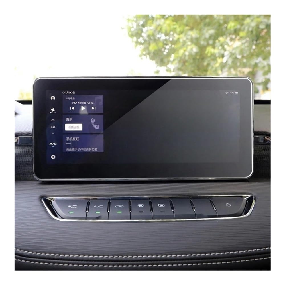 Displayschutzfolie Auto Navi Folie Gehärtetem Glas Screen Protector Film Für Haval Für Jolion 10,25 Zoll Auto Radio GPS Navigation Bildschirm Abdeckung von SXNUCD