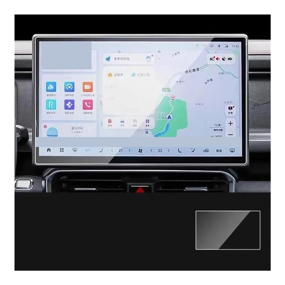 Displayschutzfolie Auto Navi Folie Gehärtetem Glas Screen Protector Film Für Jetour Für Traveller T2 2023 2024 Auto 15,6 Zoll GPS Navigation Zubehör von SXNUCD