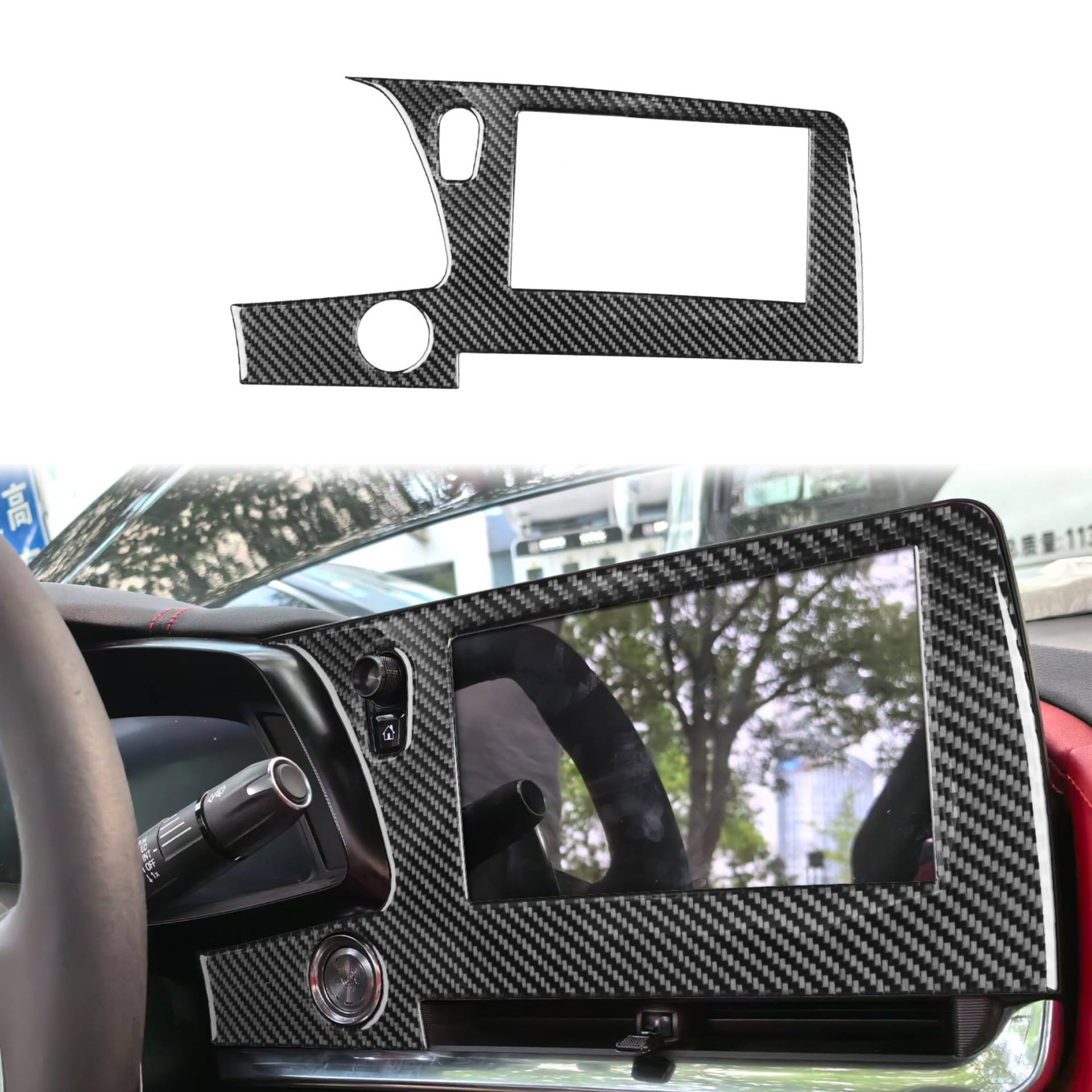 Kohlefaser Rahmen Abdeckung Trim Aufkleber Zubehör Dekoration Kompatibel mit Chevrolet Corvette C8 2020-2025 (Navi Display Screen Frame 42) von SZFJMQP