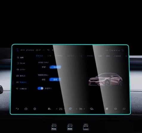 SZTMYVUW Autoinnenraum Kompatibel Mit BYD Für Song L 2023 2024, LCD-Autoradio, GPS-Navigation Und Armaturenbrett, Gehärtetes Glas(GPS) von SZTMYVUW