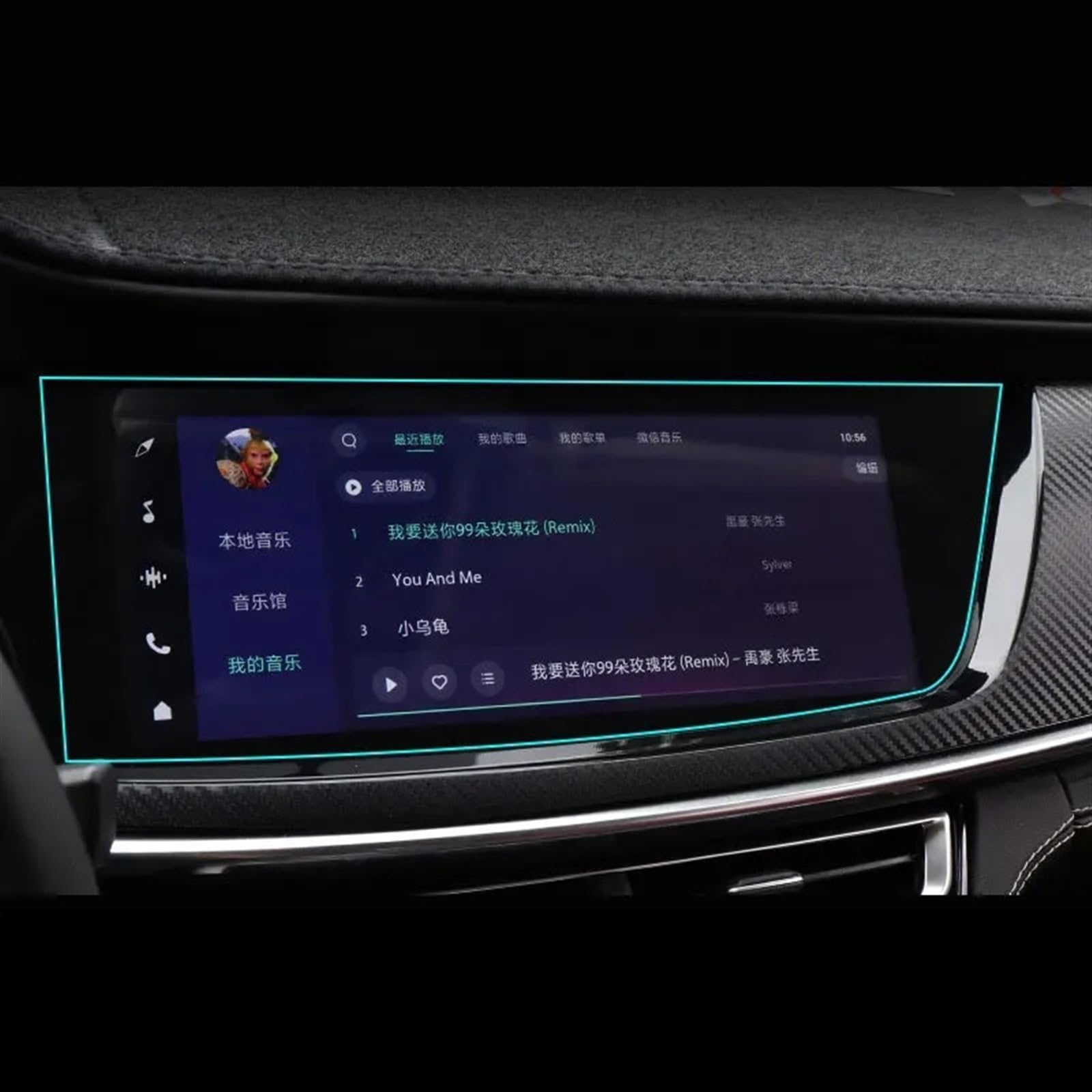 SZTMYVUW Autoinnenraum Kompatibel Mit Changan Für CS85 Coupe 2019-2021, Auto-GPS-Navigation, Schutzfolie, LCD-Bildschirm, TPU-Folie, Displayschutzfolie, Auto-Innenraumaufkleber von SZTMYVUW