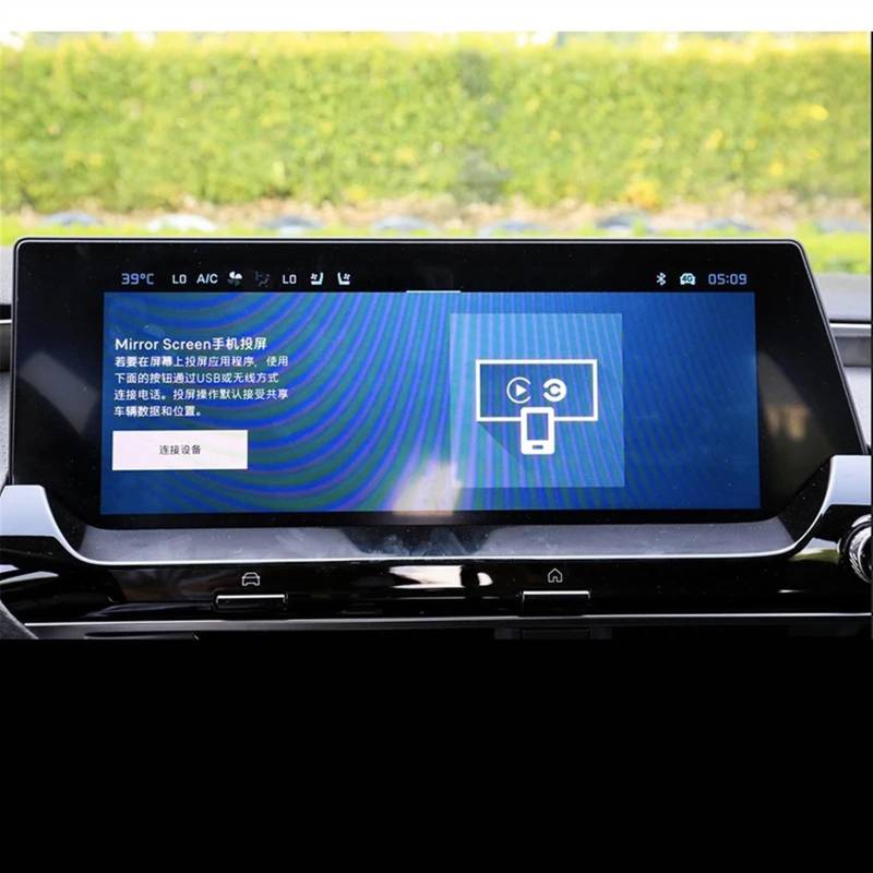 SZTMYVUW Autoinnenraum Kompatibel Mit Citroen Für C5 X 2021 2022 Hartglasfolie 12 Zoll Autonavigation Displayschutzfolie Autoinnenausstattung von SZTMYVUW