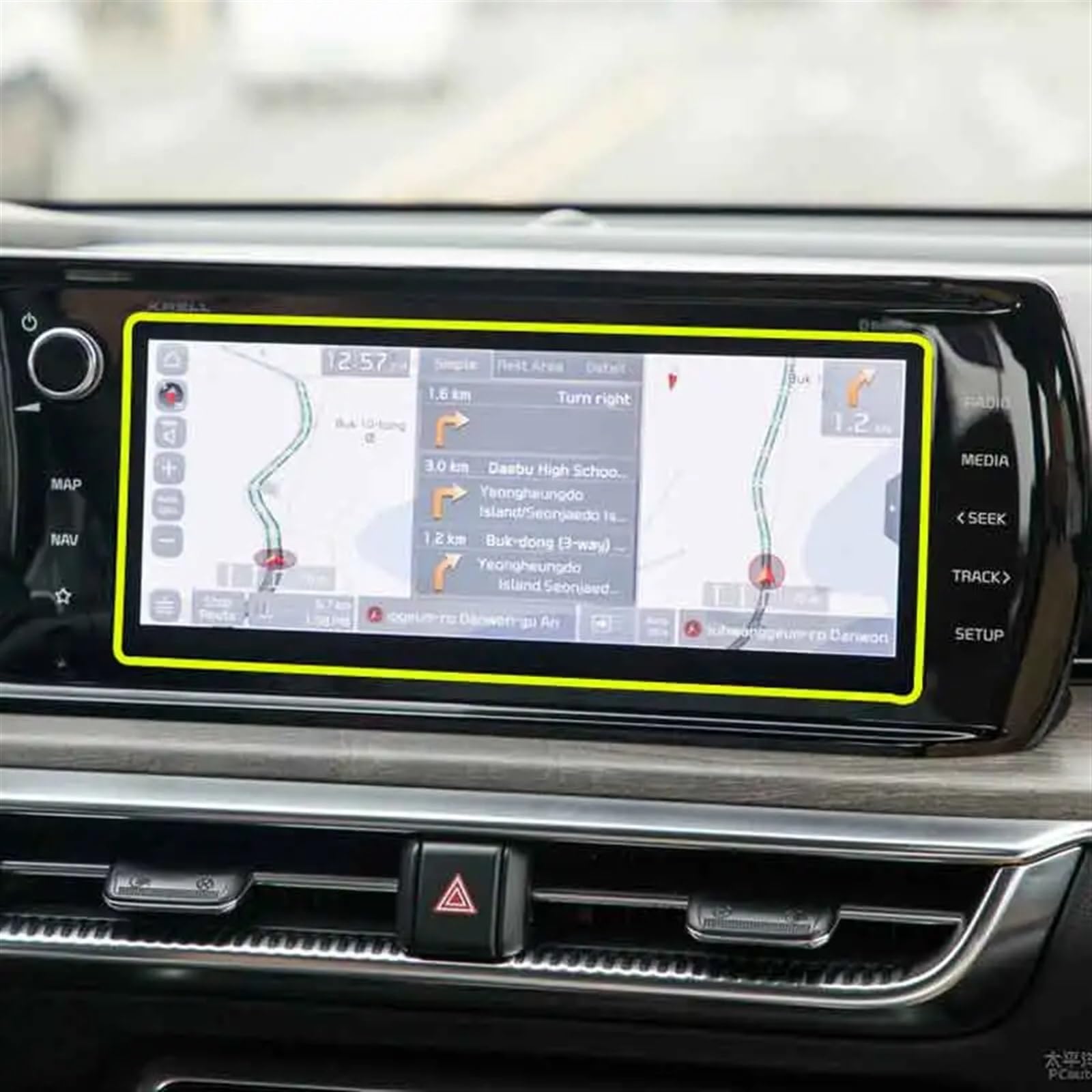 SZTMYVUW Autoinnenraum Kompatibel Mit Kia Für K5 Für Optima 2020 2021 Auto-GPS-Navigation Displayschutzfolie Aus Gehärtetem Glas Für Den Autoinnenraum Kratzfeste Folienbeschläge von SZTMYVUW