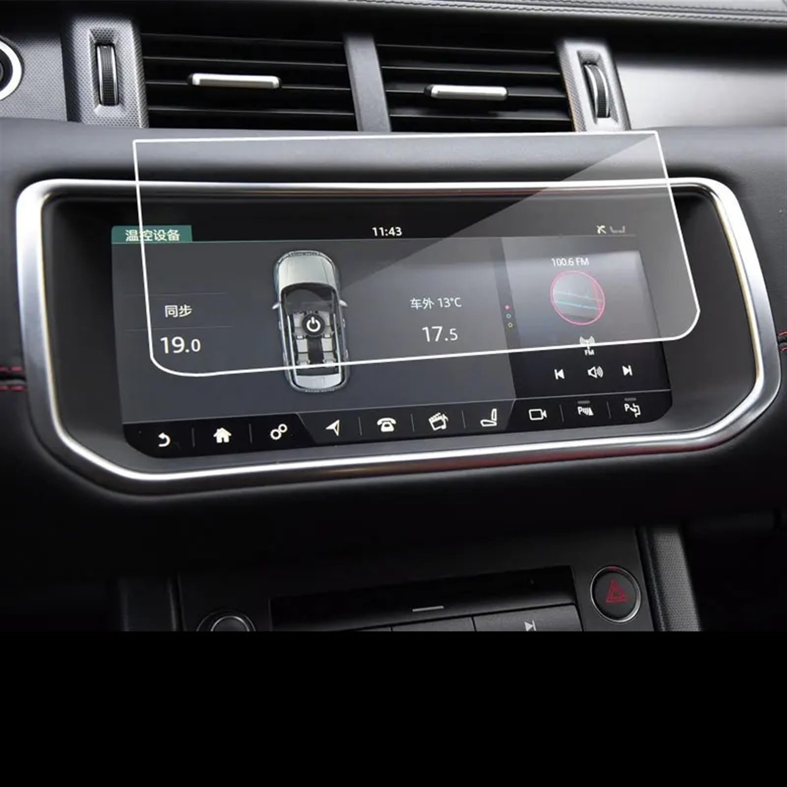 SZTMYVUW Autoinnenraum Kompatibel Mit Range Für Rover Für Evoque 2013-2018 Auto-Displayschutzfolie, Innenraum, Auto-GPS-Navigation, Displayschutzfolie Aus Gehärtetem Glas(10.2 Inch) von SZTMYVUW