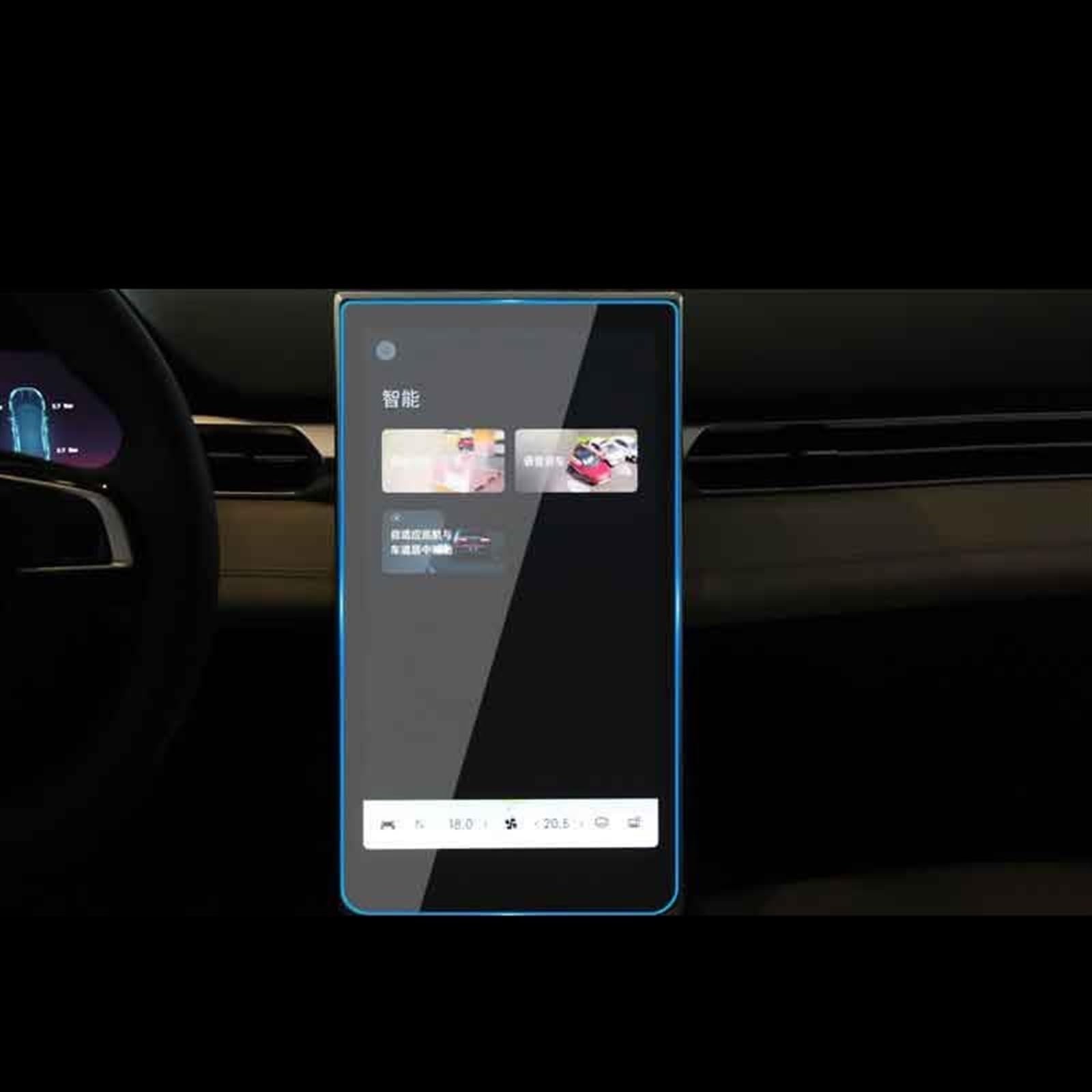 SZTMYVUW Autoinnenraum Kompatibel Mit Xpeng Für G3 G3I 2020 2021 15,6 Zoll Auto-Infotainment-GPS-Navigation Displayschutzfolie Aus Gehärtetem Glas Auto-Innenaufkleber(No Hole) von SZTMYVUW