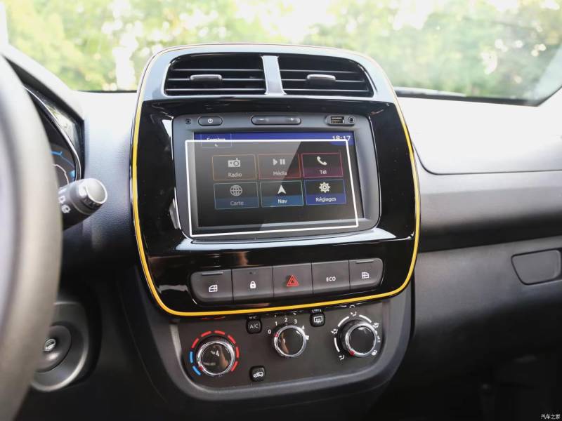 Kompatibel Mit Dacia Für Spring 2020 2021 2022 2 Pac Displayschutzfolie Zubehör Navigation Displayschutzfolie von SZYNBQ