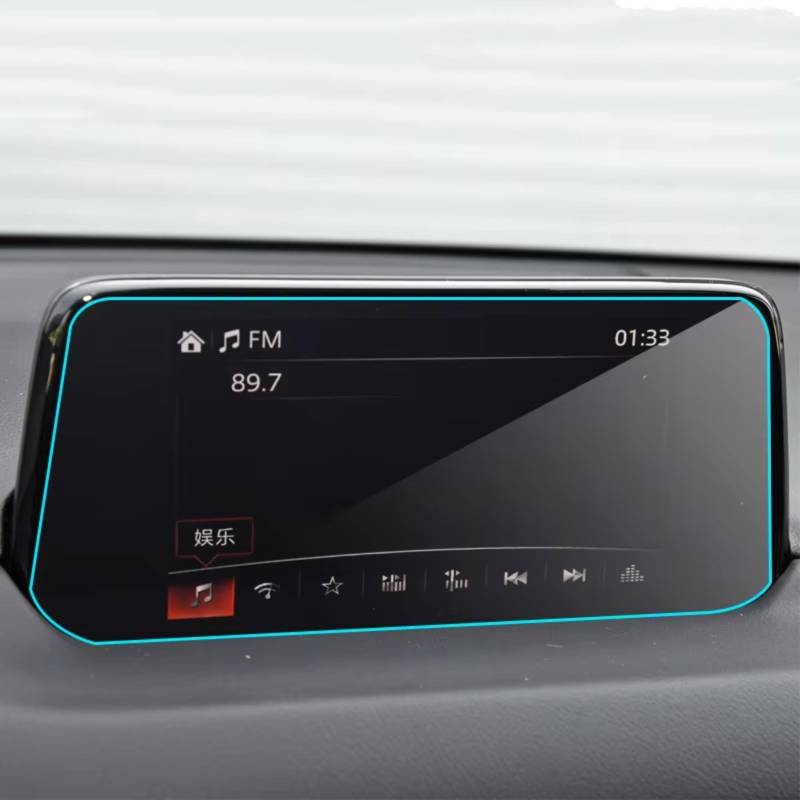 Kompatibel Mit Mazda Für Cx-5 2020, 1 Stück, Gehärtetes Glas, Auto-Navigations-Displayschutz, Display-Zubehör von SZYNBQ