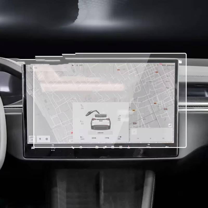 Kompatibel Mit Tesla Für Model X 2023 1 Stücke Bildschirm Gehärtetes Glas Schutz Film Film Auto GPS Navigation Film Zubehör von SZYNBQ