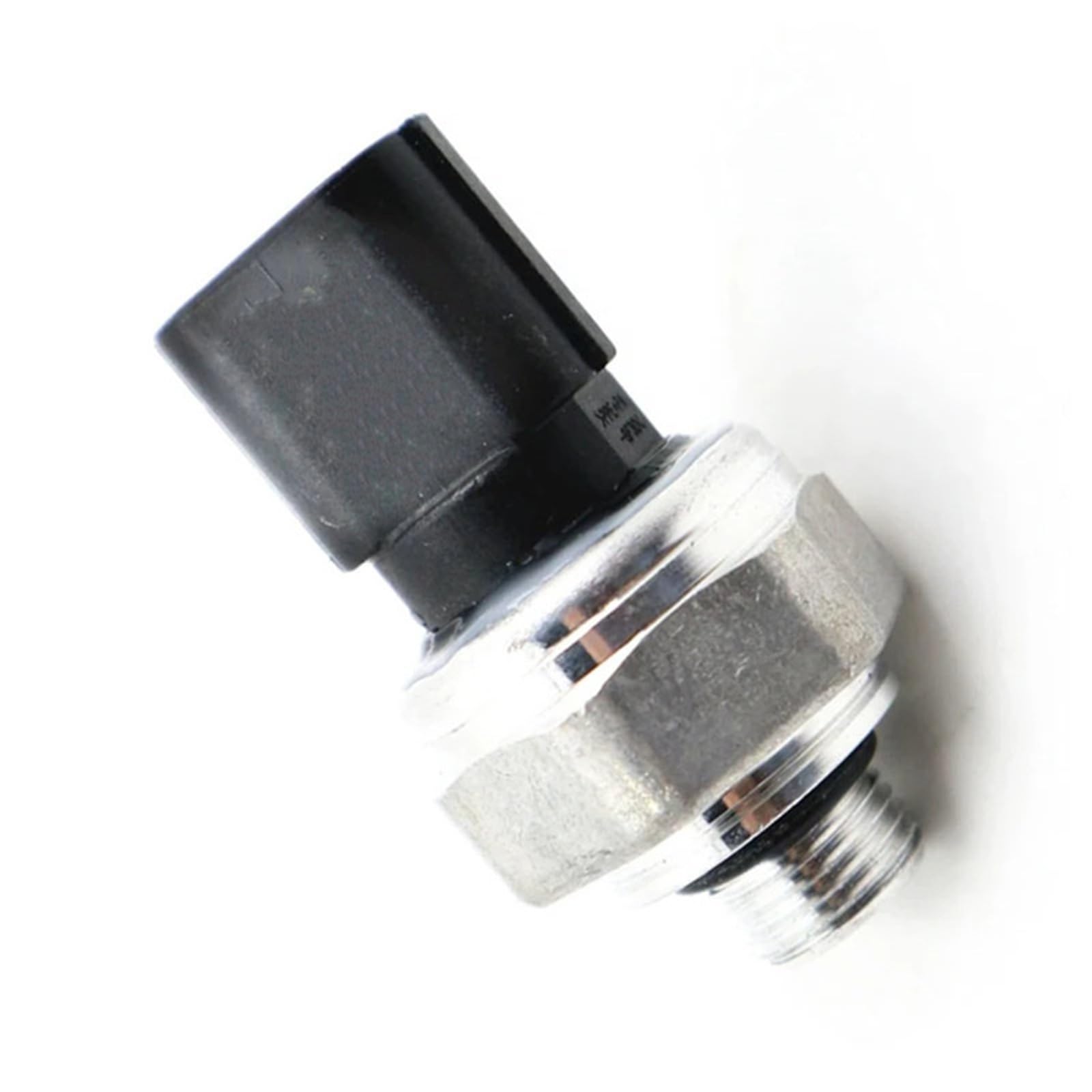 SZYNBQ Druckschalter Klimaanlage Kompatibel Mit Acura Für RLX 2014–2015 Für TL 2009 2010 2011 2012 2013 2014 Auto-Klimaanlagen-Drucksensor 80450-T2F-A01 92CP20-3 SZYNBQ Druckschalter Klimaanlage Kompatibel Mit Acura Für RLX 2014–2015 Für TL 2009 2010 2011 2012 2013 2014 Auto-Klimaanlagen-Drucksensor 80450-T2F-A01 92CP20-3 von SZYNBQ