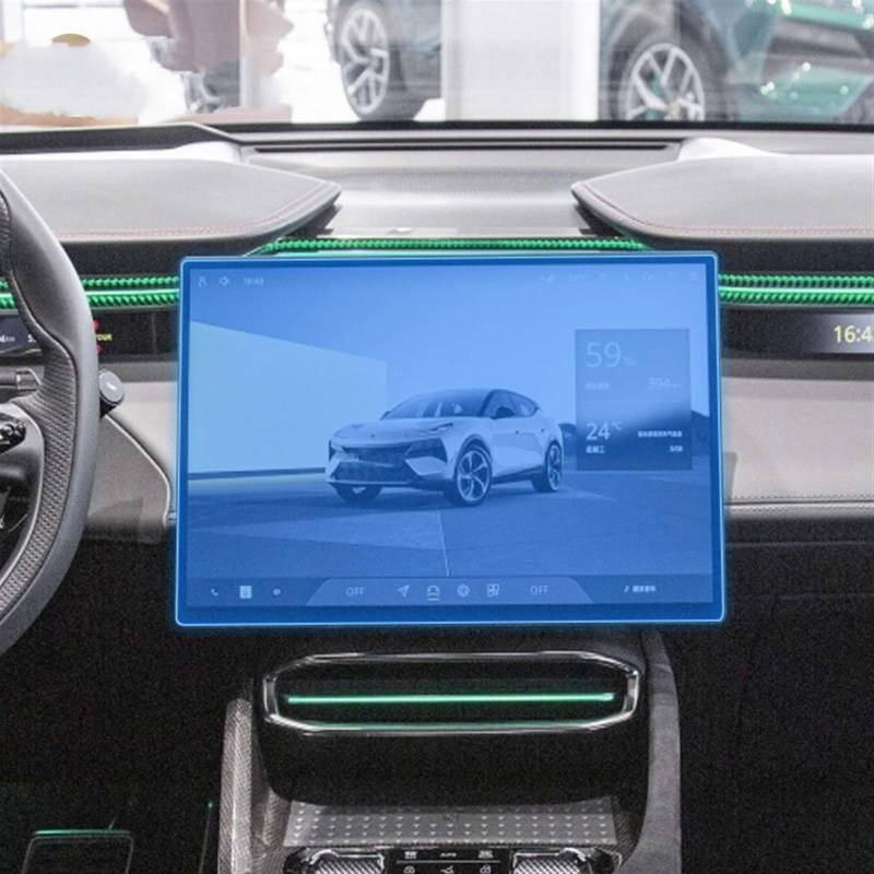 SZYNBQ Kompatibel Mit Lotus Für Eletre 2023, Auto-Navigations-Displayschutzfolie, Auto-Display-Schutzfolie, LCD-Bildschirm-Schutzfolie, Innenausbau von SZYNBQ