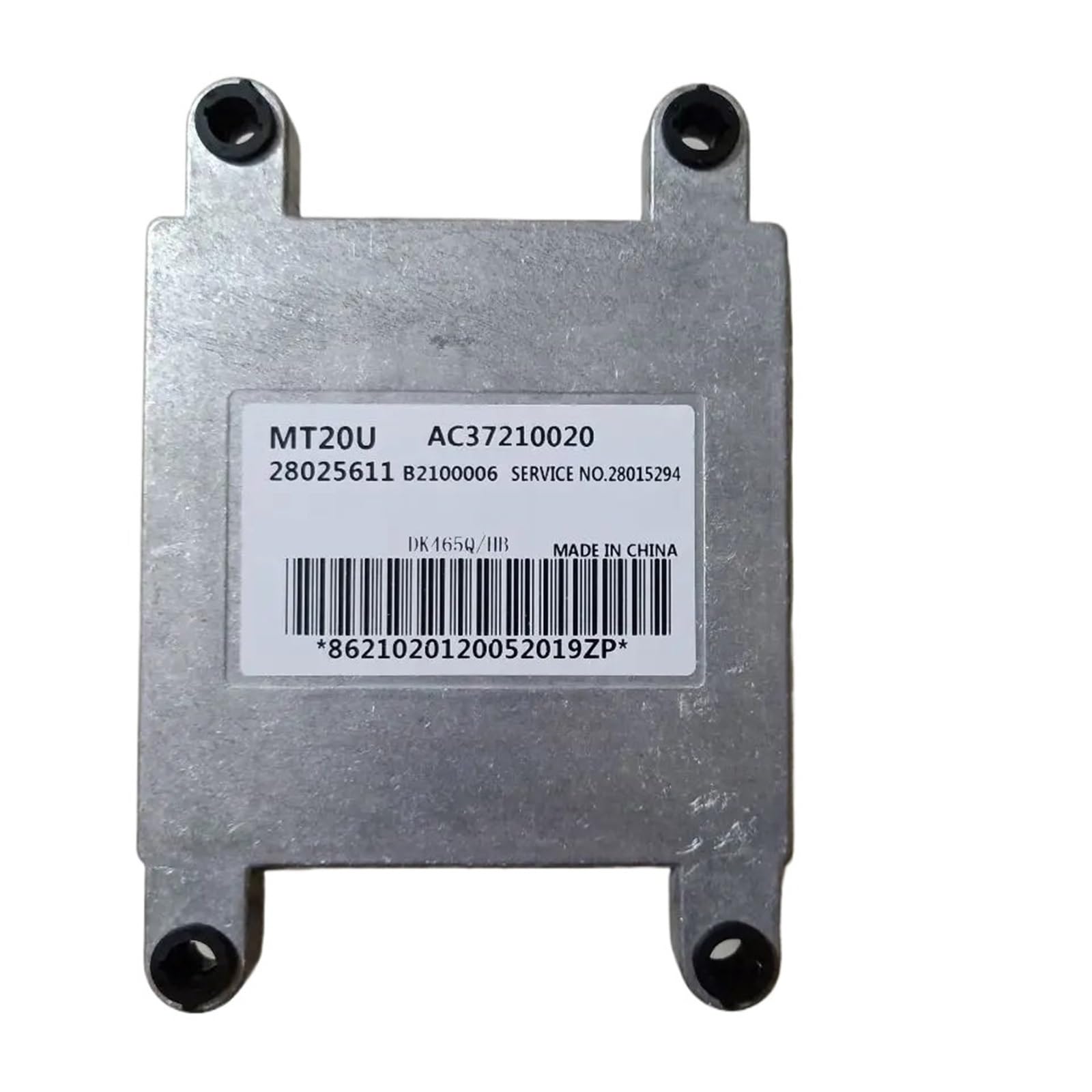 28025611 ECU Automotor Computerplatine Elektronische Steuereinheit MT20U AC37210020 von SaDity