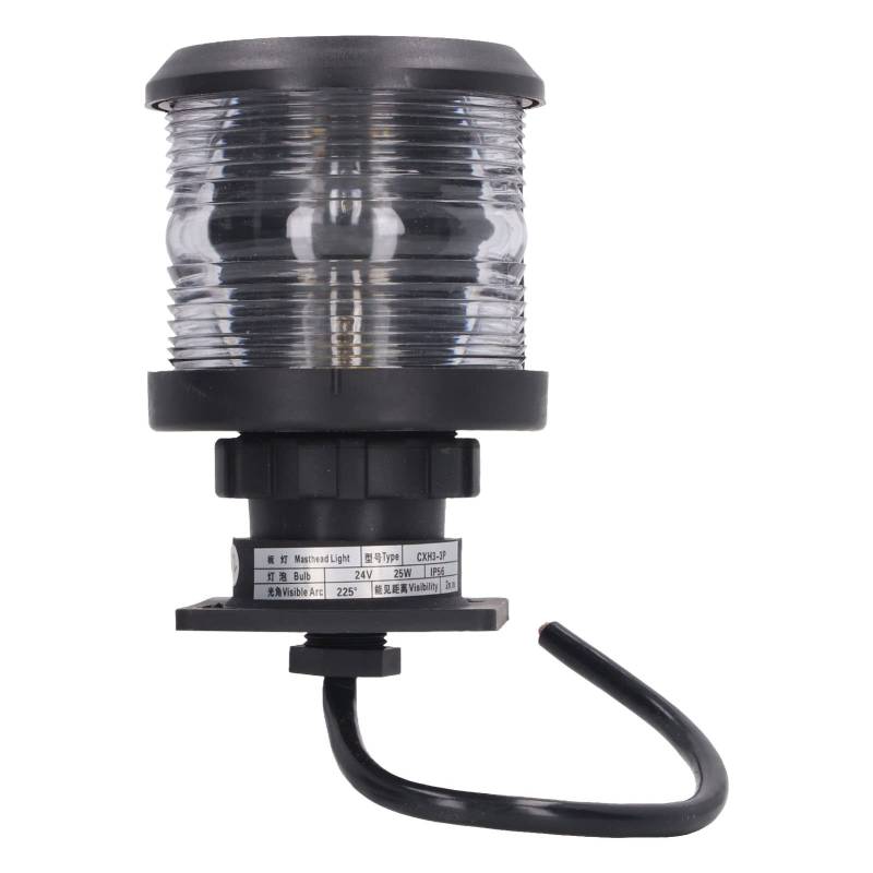 Masthead Light, 225 Grad IP56 Anti Water LED Marine Navigation Light mit 2 Seemeilen Sichtbarkeit für Segelboote von Segrehy