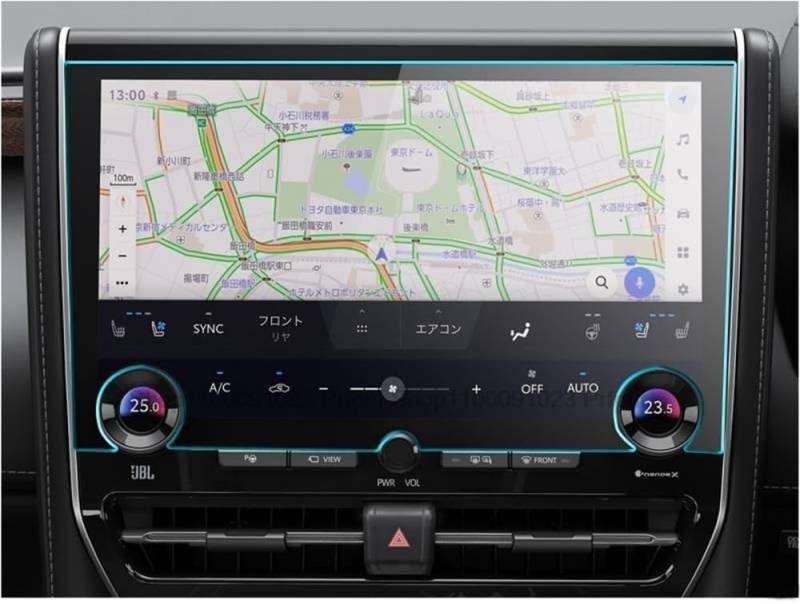 Kompatibel Mit Toyota Für Alphard Für Wilfa 40 Serie 2024 14 Zoll Displayschutzfolie Aus Gehärtetem Glas Für Auto-Infotainment-GPS-Navigationsdisplay Navigationsschutzfolie von Siuku