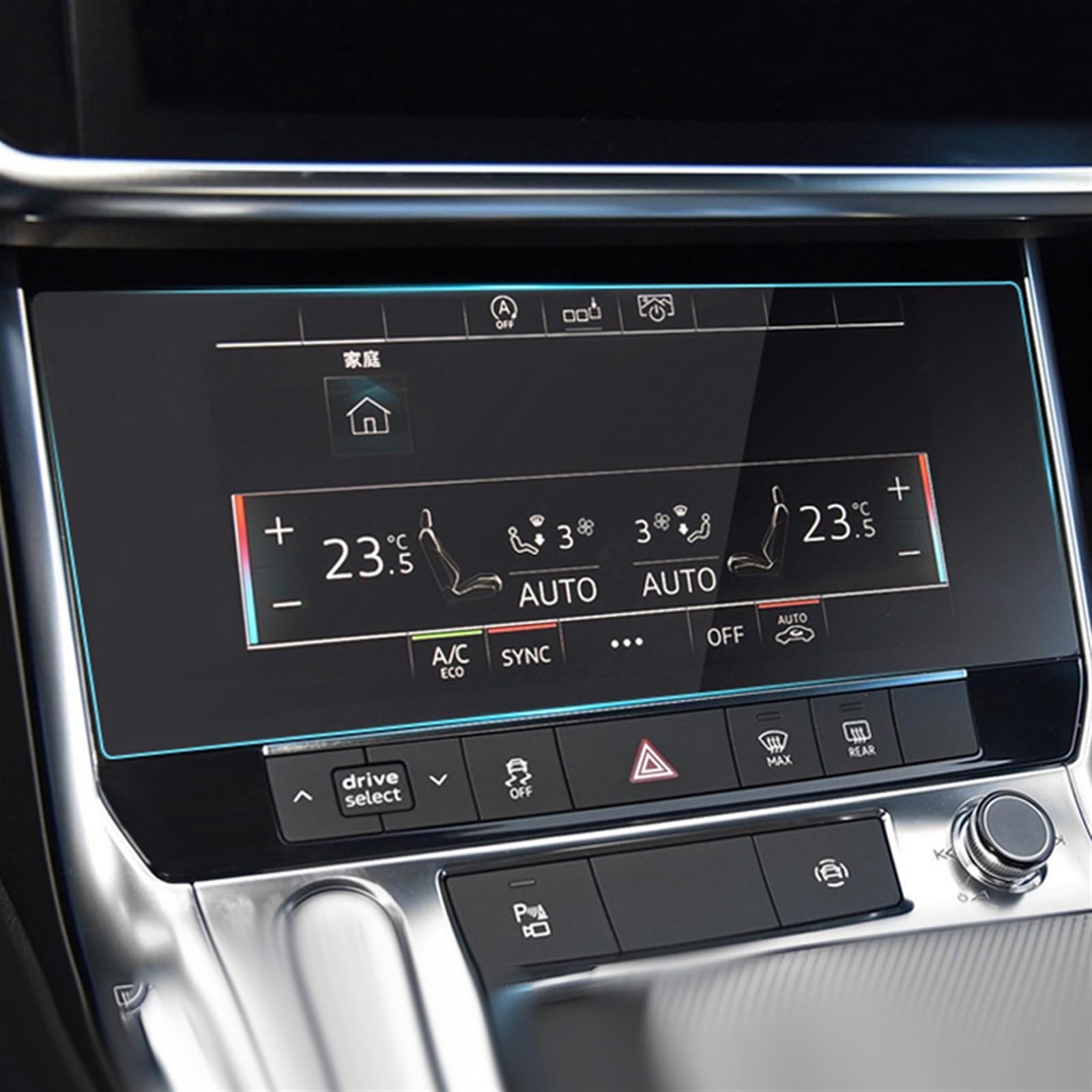 Siuku Kompatibel Mit A6 C8 A7 2018–2023, Auto-Navigationsfolie, Armaturenbrett-Monitor, Displayschutzfolie, Glasfolie, Klimaanlage Navigationsschutzfolie(Down) von Siuku