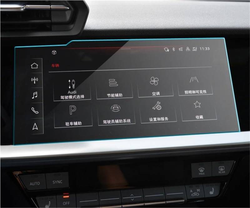 Siuku Kompatibel mit A3 8Y 2021-2025 GPS-Navigationscenter-Display gehärtetes Glas Schutzfolie für den Autoinnenraum Navigationsschutzfolie von Siuku