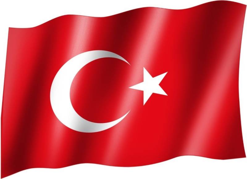 Sportfanshop24 Flagge/Fahne TÜRKEI Staatsflagge/Landesflagge/Hissflagge mit Ösen 150x90 cm von Sportfanshop24