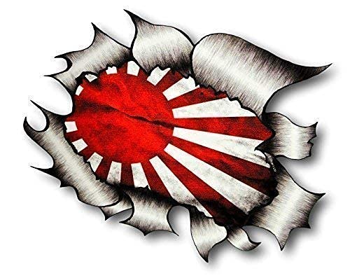 Sticar-it Ltd ZERRISSENES METALL Auto-aufkleber Aufgehende Sonne Japanische Flagge Vinyl Aufkleber JDM Drift - Mehrfarbig, 105x130mm approx. von Sticar-it Ltd