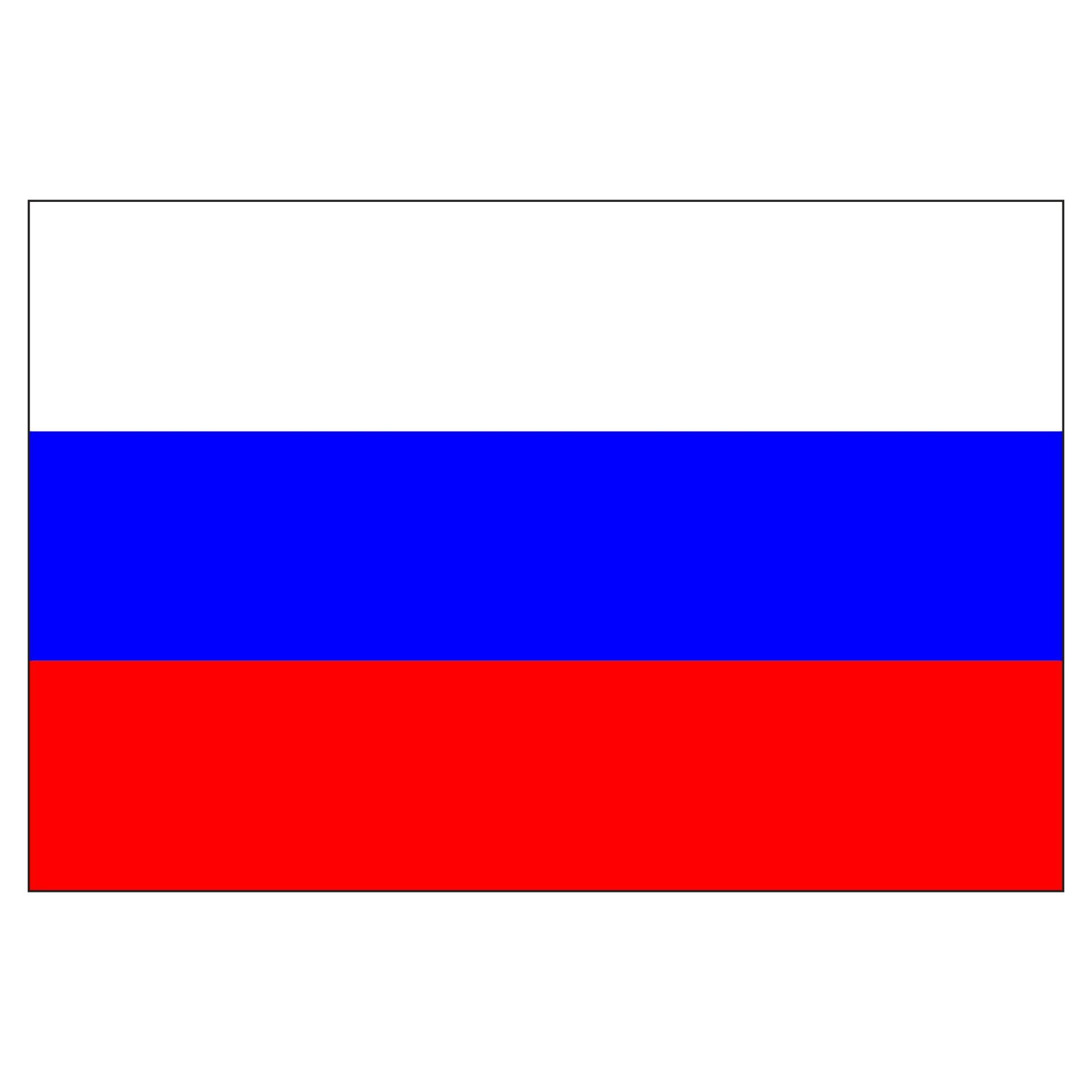 2er Set Russia Russland Flagge Fahne Aufkleber Vinyl Stickers 10cm von Sticker Design Shop