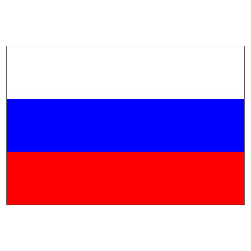 2er Set Russia Russland Flagge Fahne Aufkleber Vinyl Stickers 10cm von Sticker Design Shop