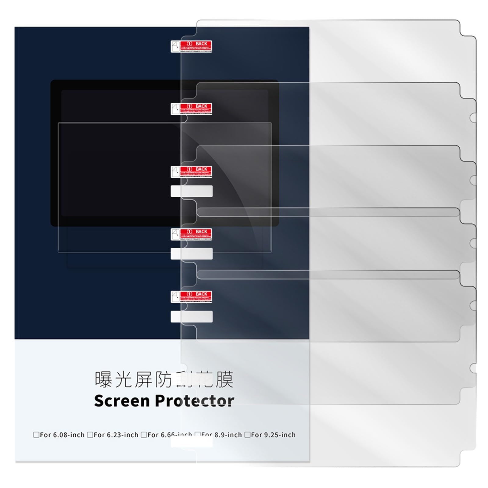 Szwaldaper 5-teiliges Displayschutzfolie, Displayschutzfolie for 3D-Drucker, for Anycubic, Photon M5s Pro/M5s /M5 10,1-Zoll-Harz-LCD-3D-Drucker Gehärtetes Glas für 3D-Drucker(M5s pro) von Szwaldaper