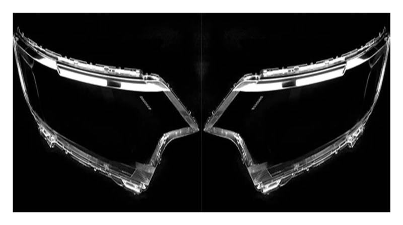 Scheinwerfer Shell Lens Für Mitsubishi Für Outlander 2016-2018 Auto Front Scheinwerfer CoverTransparent Shell Scheinwerfer Transparent Lampenschirm Objektiv Lampenschirm(Left and Right) von TASEKI