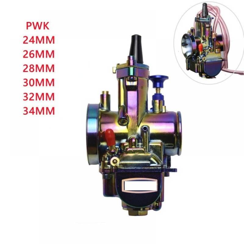 Bunter Vergaser passend Kompatibel mit 24 26 28 30 32 34 mm mit Power Jet Universalvergaser kompatibel mit 2/4-Takt-Motoren(PWK24MM) von THgfdZX