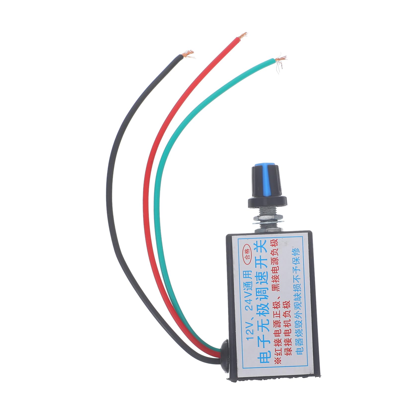 TINEASUR Elektrischer Lüfterschalter 12 V Lüftersteuerung Motordrehzahlregler 12 V Elektronischer Drehzahlregler Elektronischer Stufenloser Drehzahlreglerschalter Lüfterdrehzahlregelung von TINEASUR