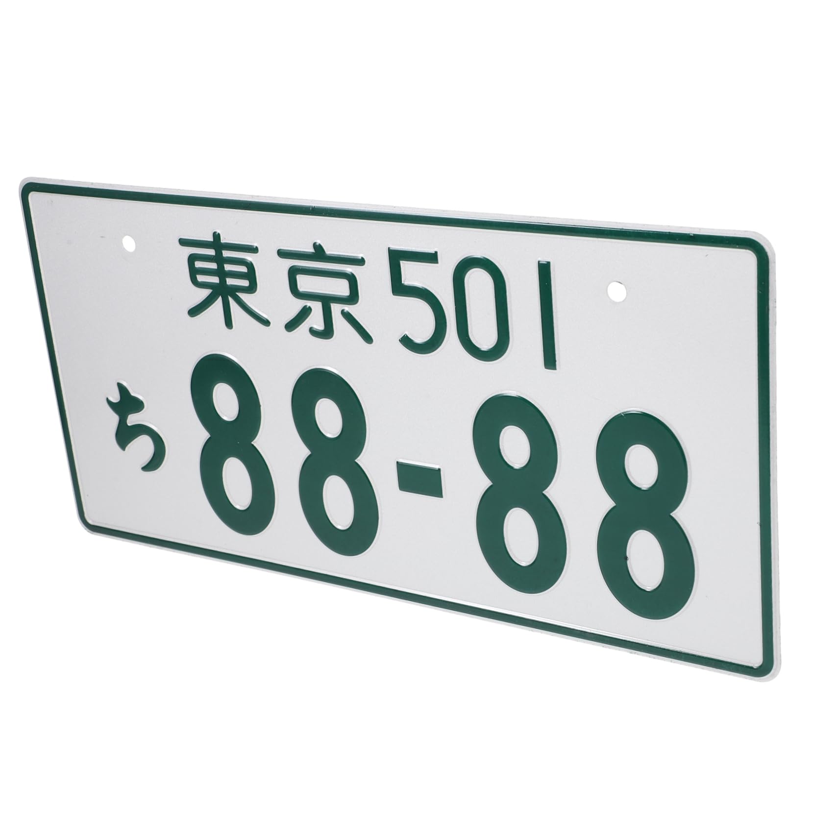 TINEASUR Japanische Nummernschilddekoration LKW-Dekor japanisches Auto-Tag retro Platte Japanische Nummernschild Dekoration Auto Nummernschild Dekoration kennzeichen japanisches Autozubehör von TINEASUR