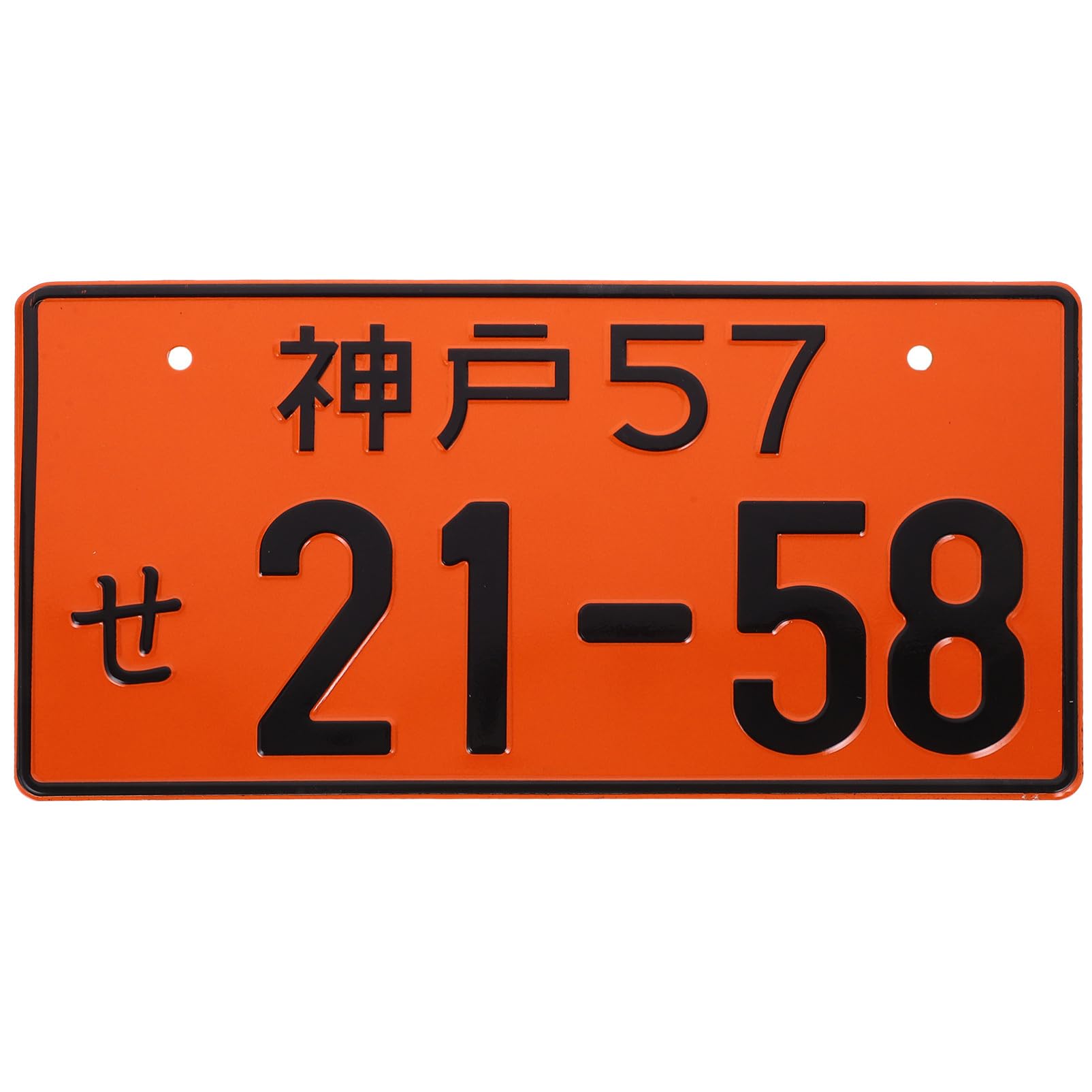 TINEASUR Wanddekoration Einzigartiges Nummernschild Ornament Vintage Japanisches Nummernschild Praktisches Nummernschild Kennzeichenverzierungen Autokennzeichen Dekoration Orange Aluminium von TINEASUR