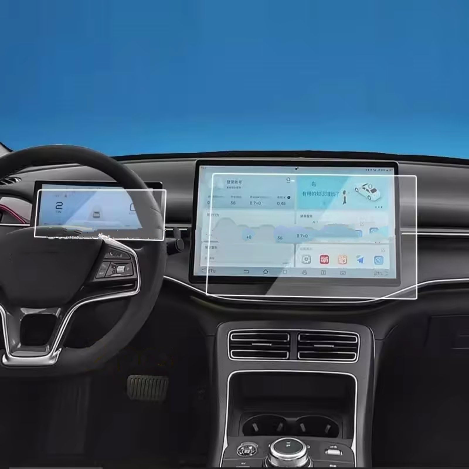 TONMHXA Kompatibel Mit BYD Für Chazor 2022 2023 2024, Auto-GPS-Navigation, Armaturenbrett, Instrument, Kratzfeste Displayschutzfolie Aus Gehärtetem Glas Auto Navi Folie(12.8 inch 1set) von TONMHXA