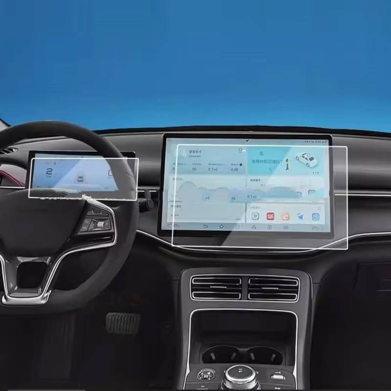 TONMHXA Kompatibel Mit BYD Für King 2022 2023 2024, Auto-GPS-Navigation, Armaturenbrett, Kratzfeste Displayschutzfolie Aus Gehärtetem Glas Auto Navi Folie(12.8 inch 1set) von TONMHXA