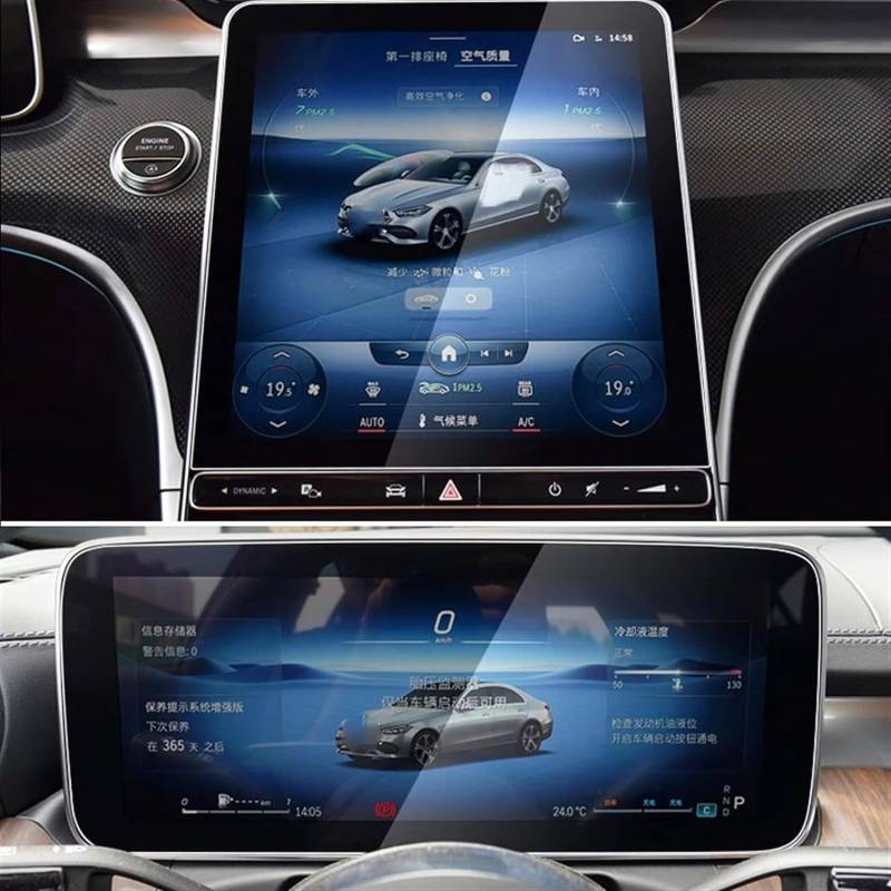 TONMHXA Kompatibel Mit Benz Für S63 Für Amg 2024, Auto-GPS-Navigationszentrum Und Armaturenbrett, Gehärtetes Glas, Displayschutzfolie Auto Navi Folie(Dashboard and GPS) von TONMHXA