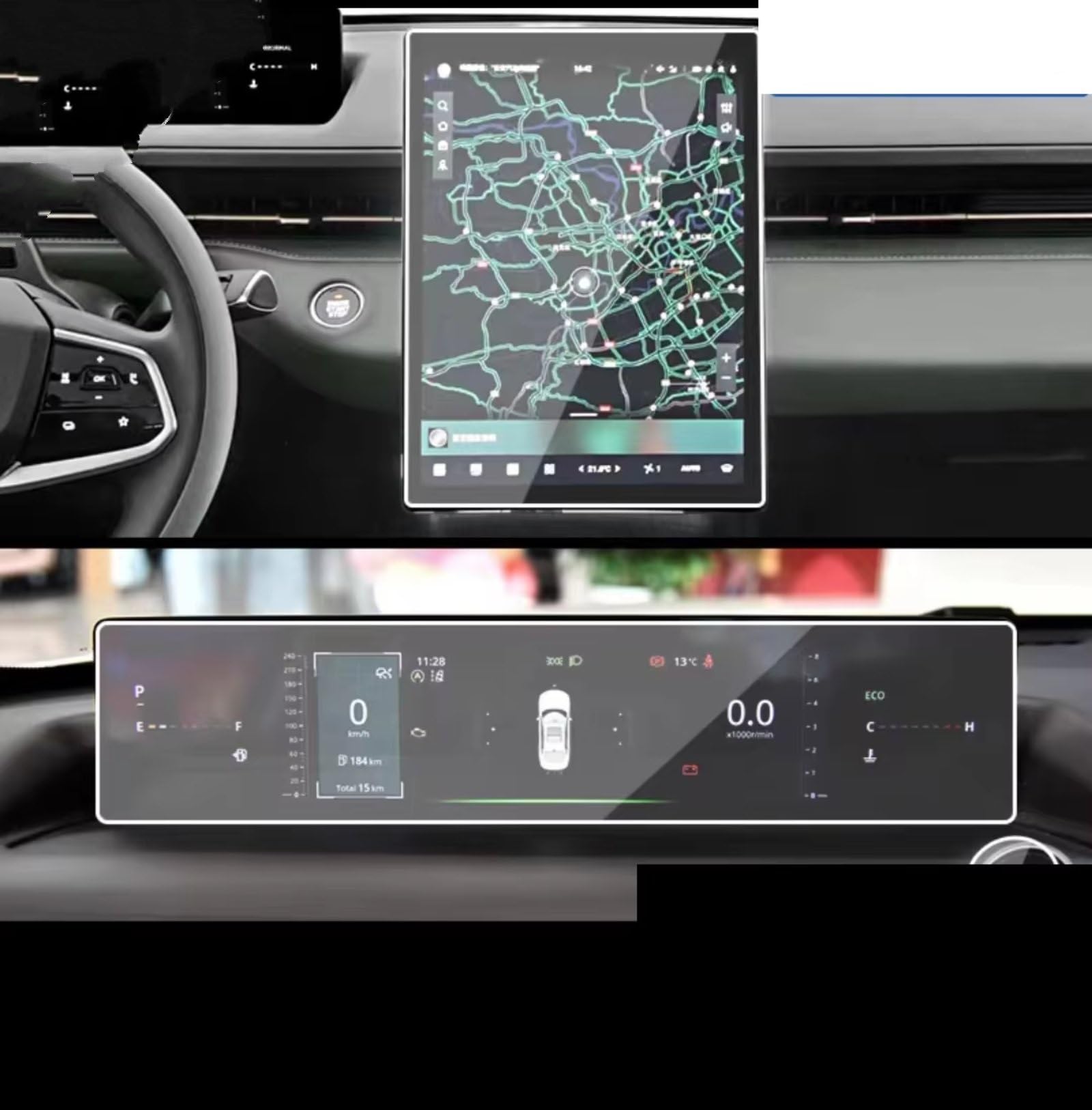 TONMHXA Kompatibel Mit Changan Für Lamore 2023 2024 Auto 13,2 Zoll GPS-Navigations-Center-Display Und Armaturenbrett-Displayschutzfolie Aus Gehärtetem Glas Auto Navi Folie(Dashboard and GPS) von TONMHXA