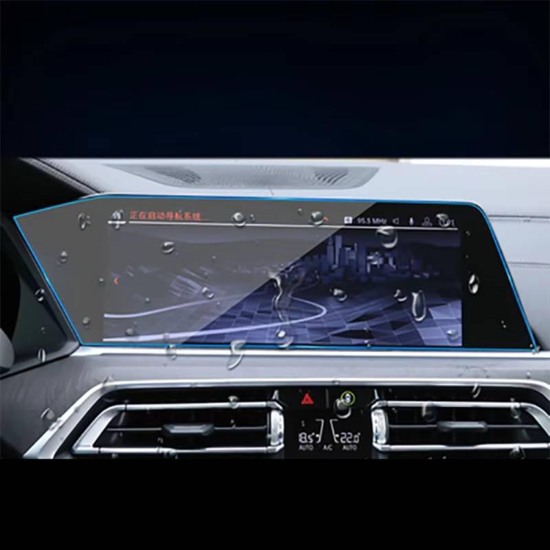 TONMHXA Kompatibel Mit Für X5 X6 X7 G05 G06 G07 2019 2020 Auto Gehärtetes Glas Auto GPS Navigation Displayschutzfolie Auto Navi Folie(Navigation HD) von TONMHXA