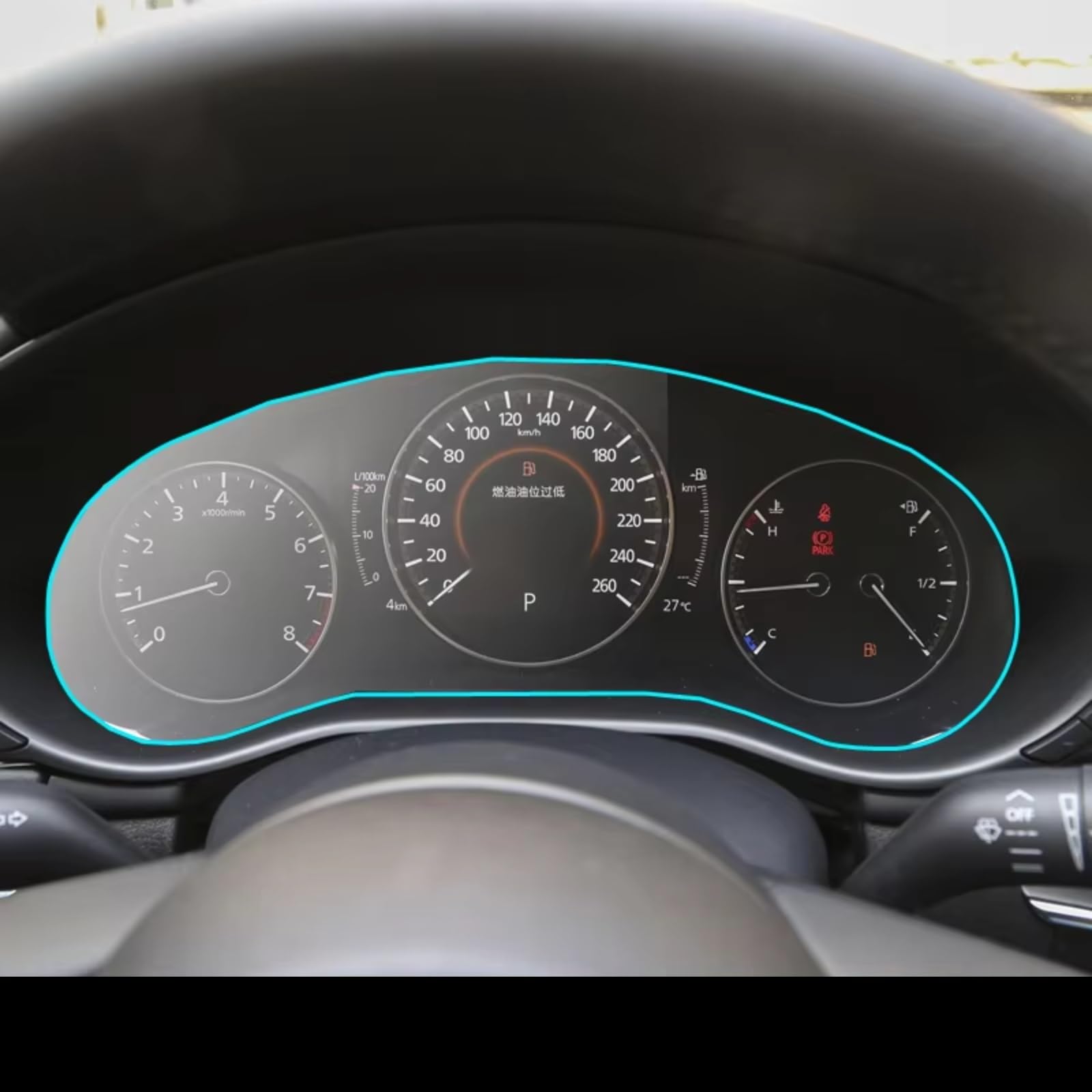 TONMHXA Kompatibel Mit Mazda 3 Für Axela 2019 2020, Auto-GPS-Navigationsinstrument, Armaturenbrett, Kratzfeste PET-Displayschutzfolie Auto Navi Folie(Dashboard) von TONMHXA