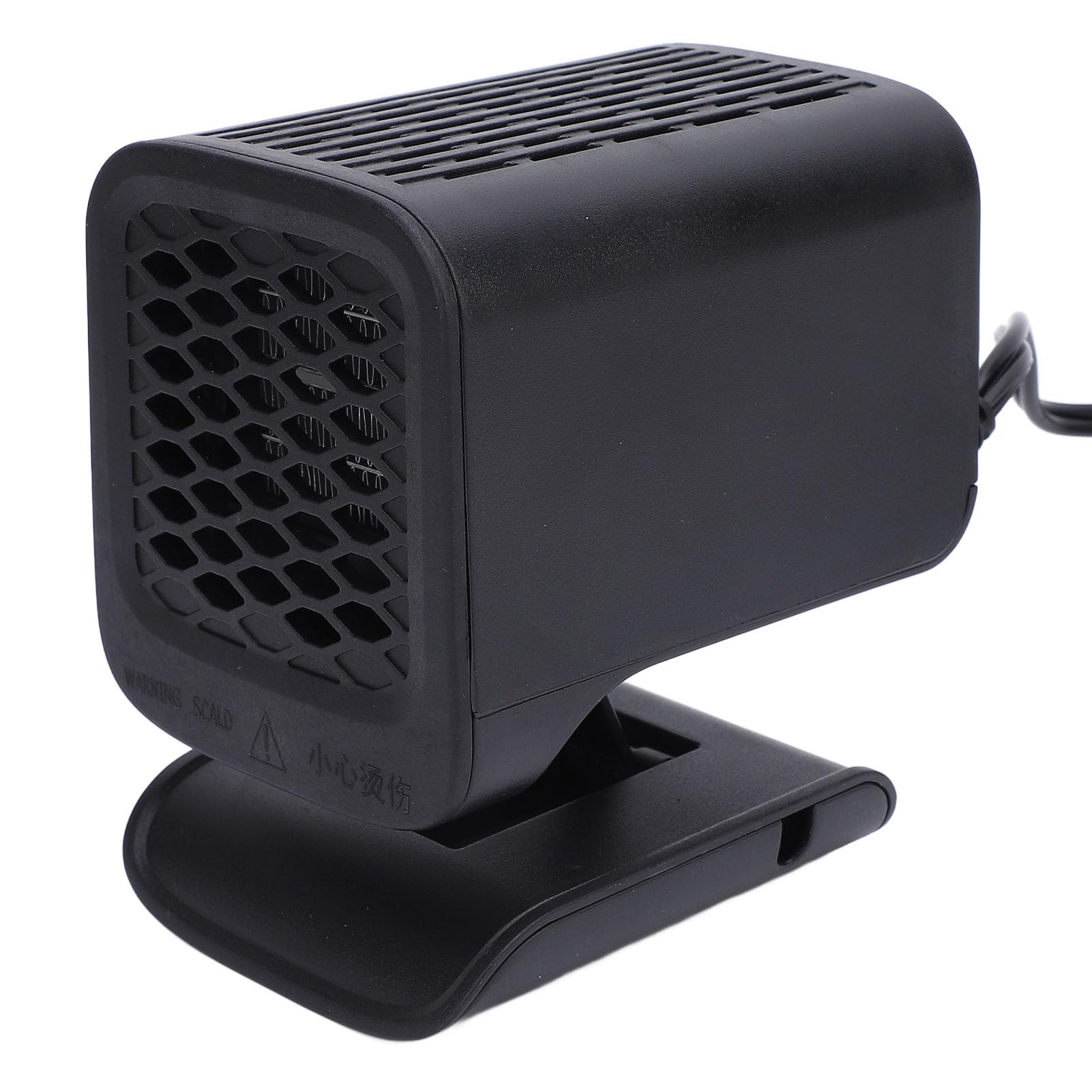 Tragbare Auto-Heizung, Plug-in-Zigarettenanzünder, Auto-Heizungsventilator, Faltbar, 150 W, Schnelles Aufheizen, Heißer Wind, Windschutzscheiben-Entfrostungs-Defogger (12V) von TOPINCN