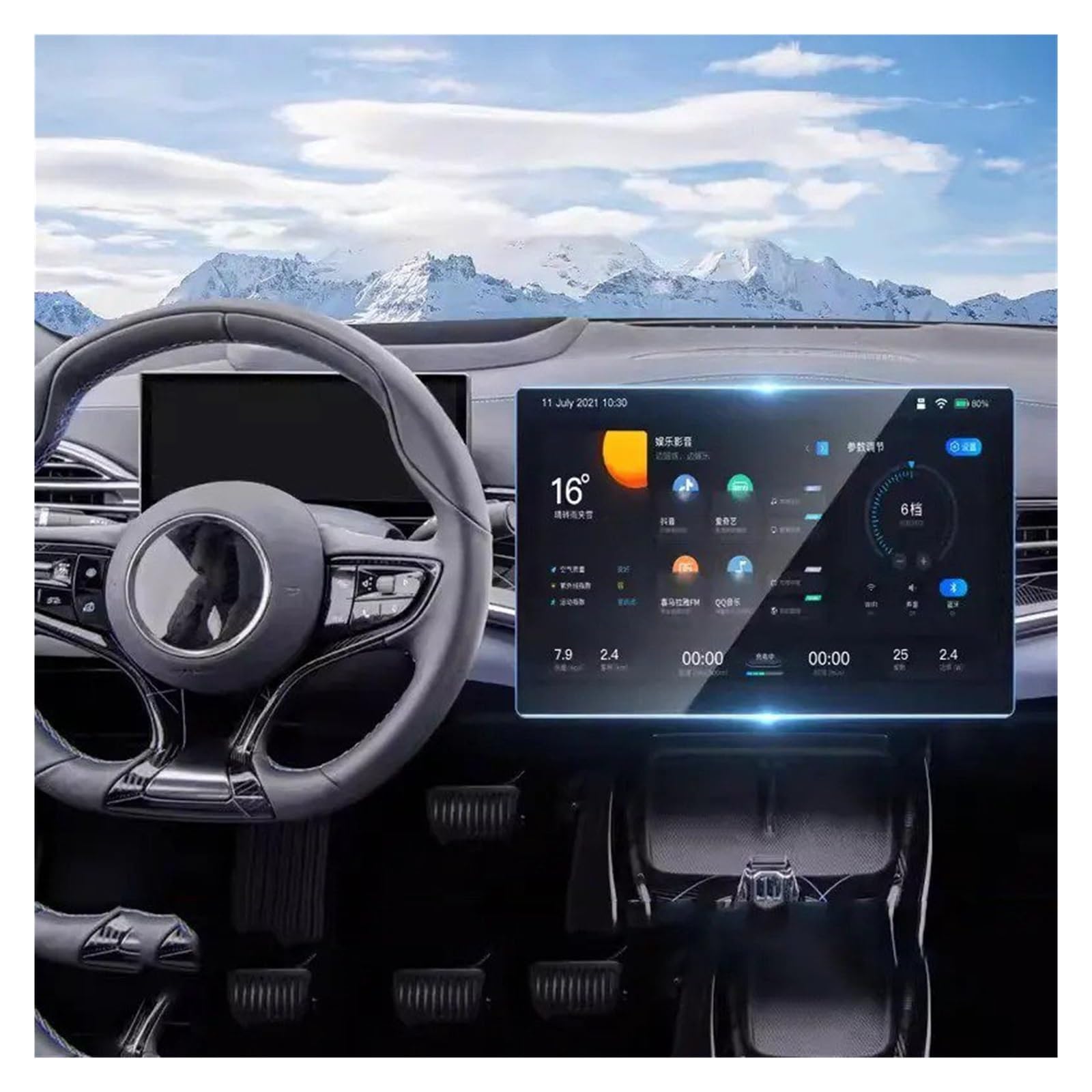 Navigation Displayschutzfolie Für BYD Für Dichtung 2023 Gehärtetem Glas Schutz 15,6 Zoll Auto GPS Navigation Schutz Film LCD Bildschirm Anti-scratch Film Gehärtetes Glas Displayschutzfolie(GPS and Das von TWMEU