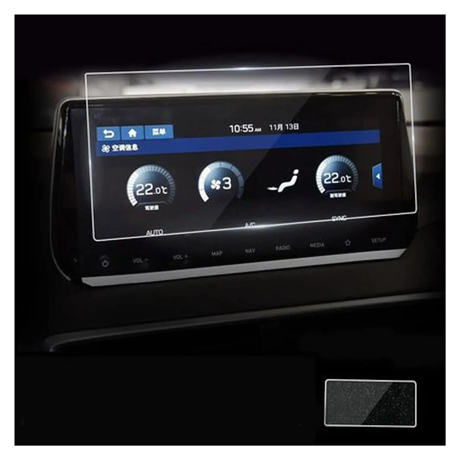 Navigation Displayschutzfolie Für Hyundai Für Tucson 2016 2017 2018 2019 8 Zoll LCD GPS Navigation Gehärtetem Glas Bildschirm Film Schutz Gehärtetes Glas Displayschutzfolie(2019 GPS) von TWMEU